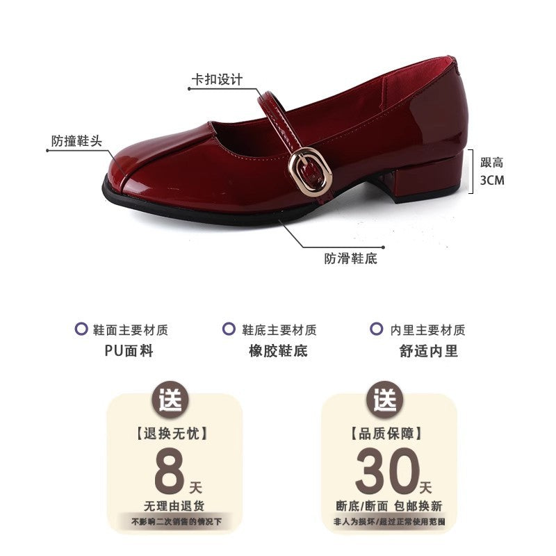 French small fragrant style versatile small leather shoes women's summer new casual single beanie shoes evening evening breeze with skirt Mary Jane shoes