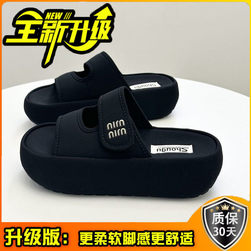 Height-increasing women's platform slippers new summer outer wear home Velcro with skirt non-slip versatile sandals