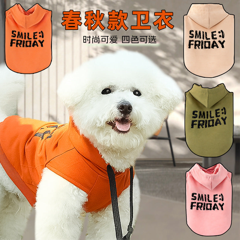 New multi-colored dog clothes, small dog dog sweater Teddy Corgi clothes casual pet cat and dog clothing dog toy cat toy