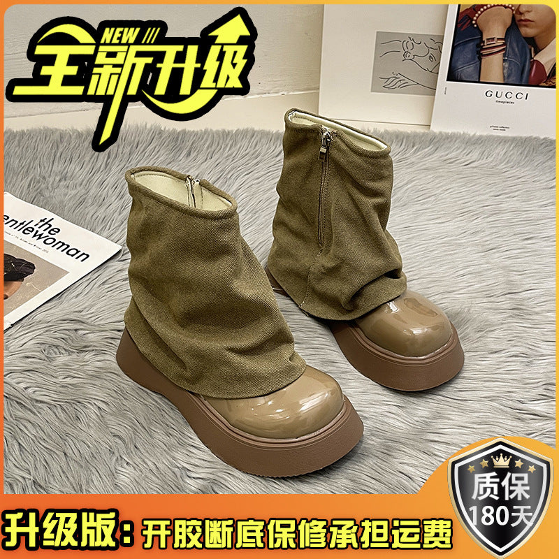 Short boots slim Martin boots pant tube boots women's summer new muffin thick-soled big head fashion stacking boots shoes