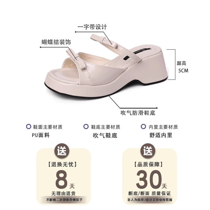 Fashion word with wedge sandals women's summer thick heel with skirt French bow wear high heel cool slippers