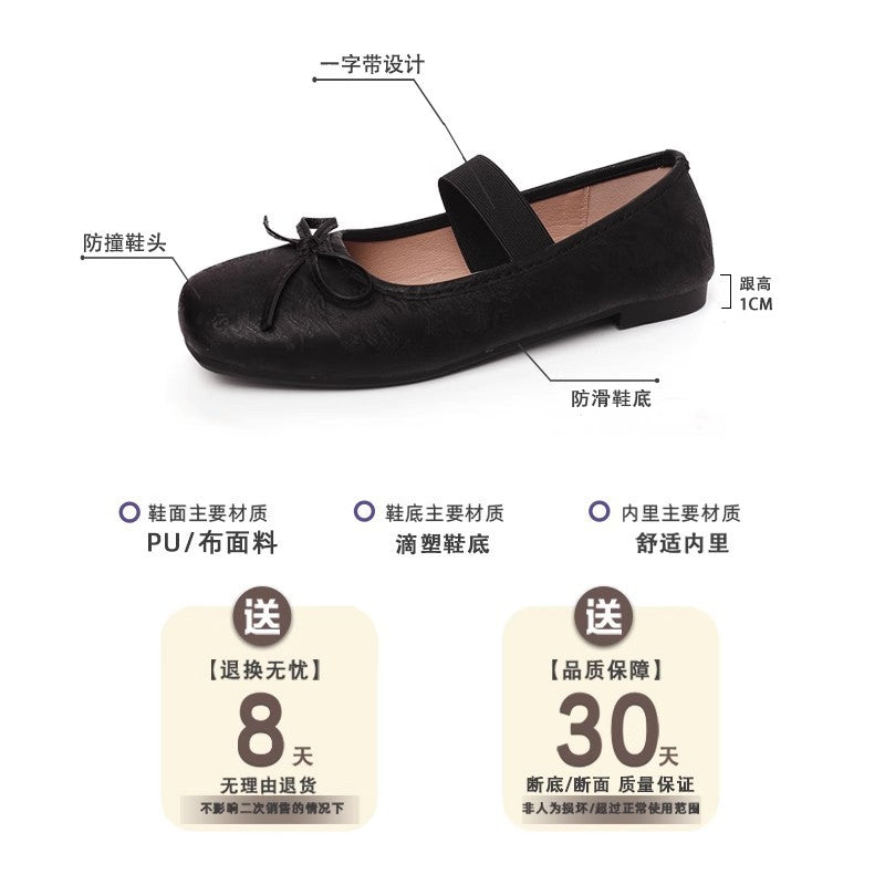 French fairy style bow single shoes in the summer of new gentle matching skirt soft-soled ballet single beanie shoes women