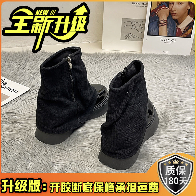 Short boots slim Martin boots pant tube boots women's summer new muffin thick-soled big head fashion stacking boots shoes