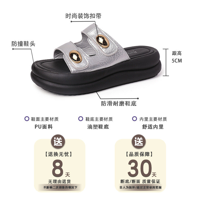 French platform slippers women's outerwear summer new high-end casual height increase with skirt one-word sandals