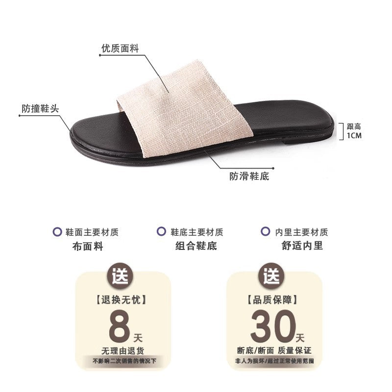 Retro Mori sandals one-word slippers women's summer new wear soft-soled beach vacation wind flat sandals