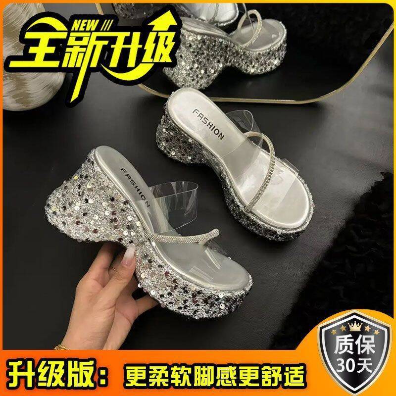 Thick-bottomed wedge slippers women's new summer outer wear fashion sequins transparent one-word set toe high-heeled sandals women