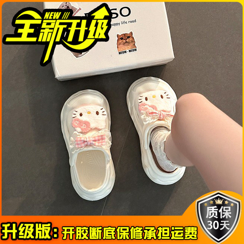 Cartoon cute kt cat casual hole shoes women wear thick soles to increase height in summer indoor beach bag head cool slippers