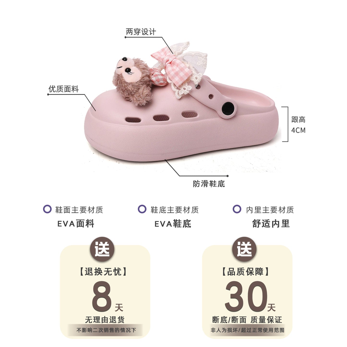 bow Sydney bag head half slippers women's outer wear spring and summer new hole shoes two wear sandals