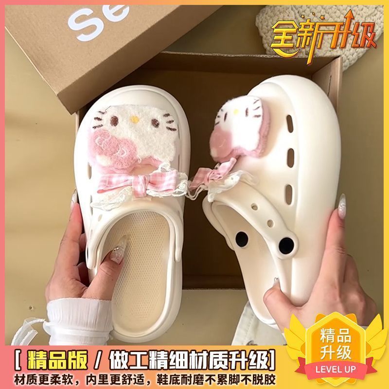 Thick-soled cartoon bag head drag women's summer niche outer wear new versatile cute hole shoes muffin bottom empty slippers