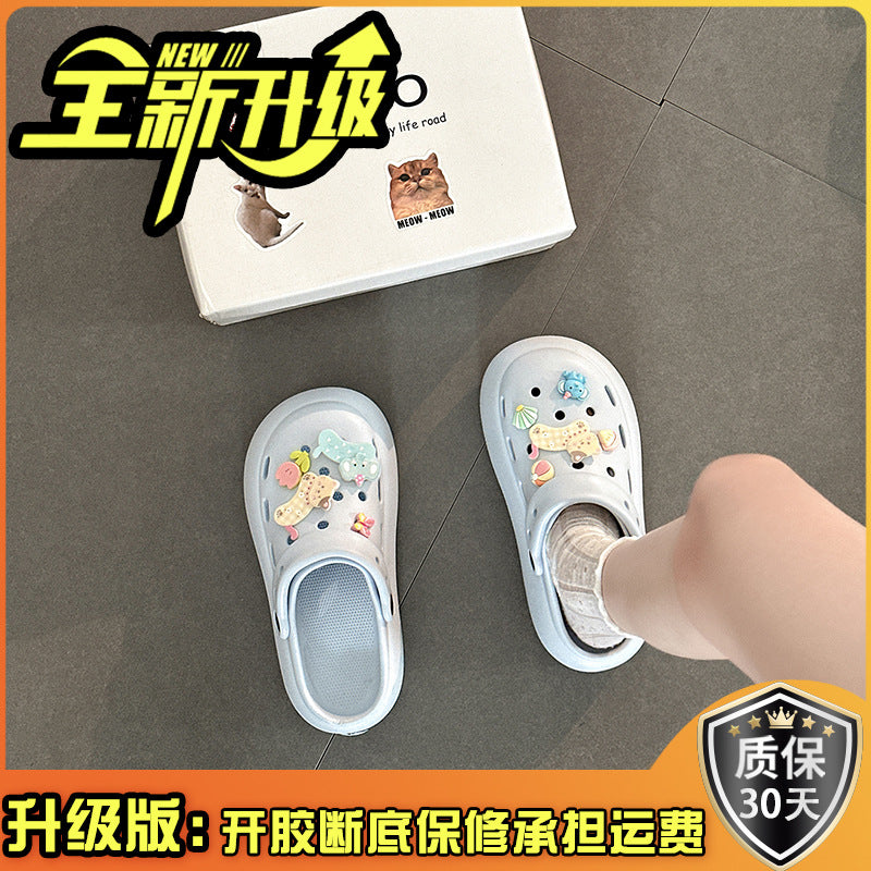 kitty cat hole shoes women's summer new thick-soled heightened non-slip beach bag head slippers