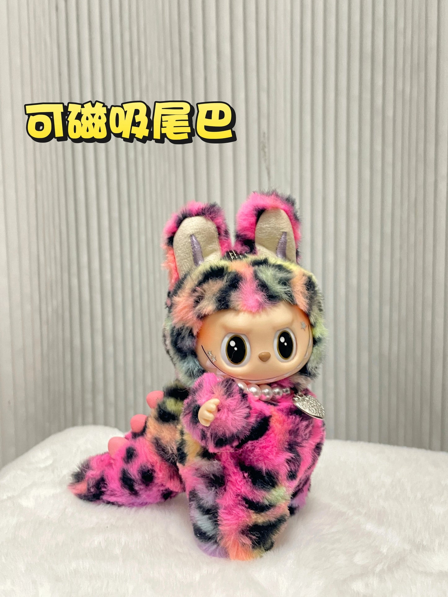 New Lababu Zimomo Mango Squirrel Shen Gongbao Er Chuang Gai Wa Creative Handmade Keychain Jewelry Magnetic Tail Vinyl Doll toy