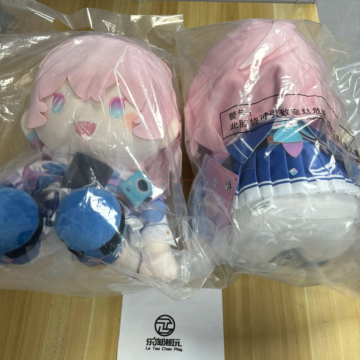 New Destroy The Star Dome Railway A Reward Plush Toys March 7 Danheng Drinking The Moon Huangquan Truth Sand Gold Doll Gift