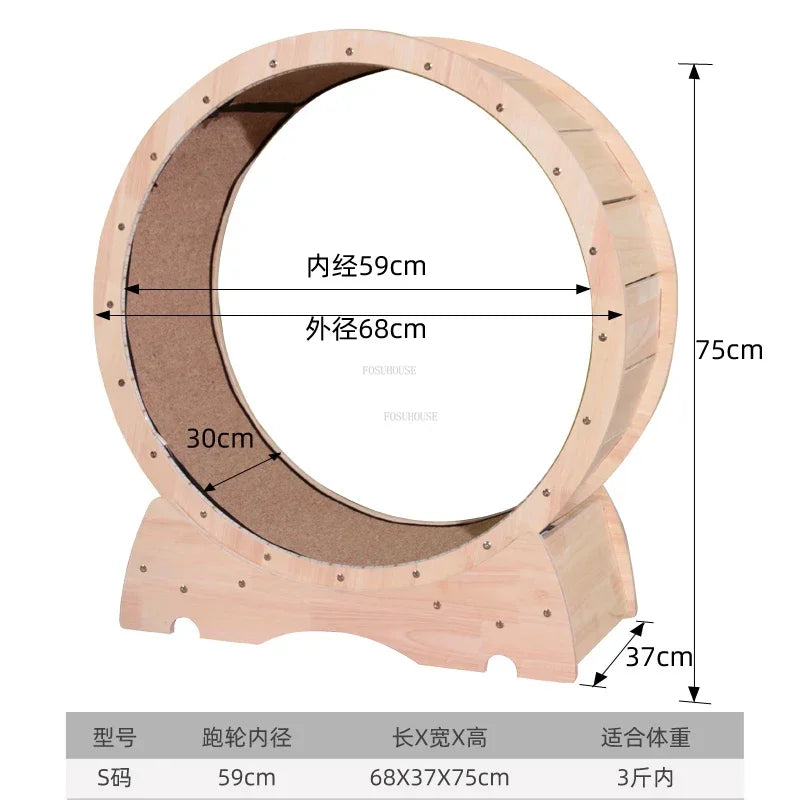 Modern Cats Toys Treadmill Home Pet Supplies Solid Wood Pet Accessories Cat Weight Loss Roller Running Wheel Frame with Light