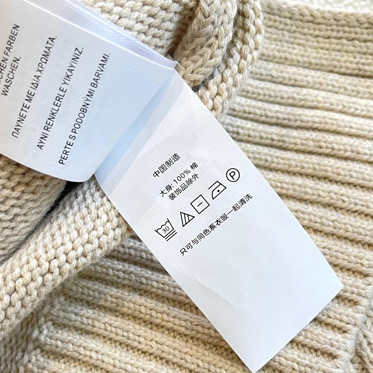 New classic denim jacket, sunglasses, teddy bear embroidery, pure cotton loose and versatile knitted women's pullover sweater