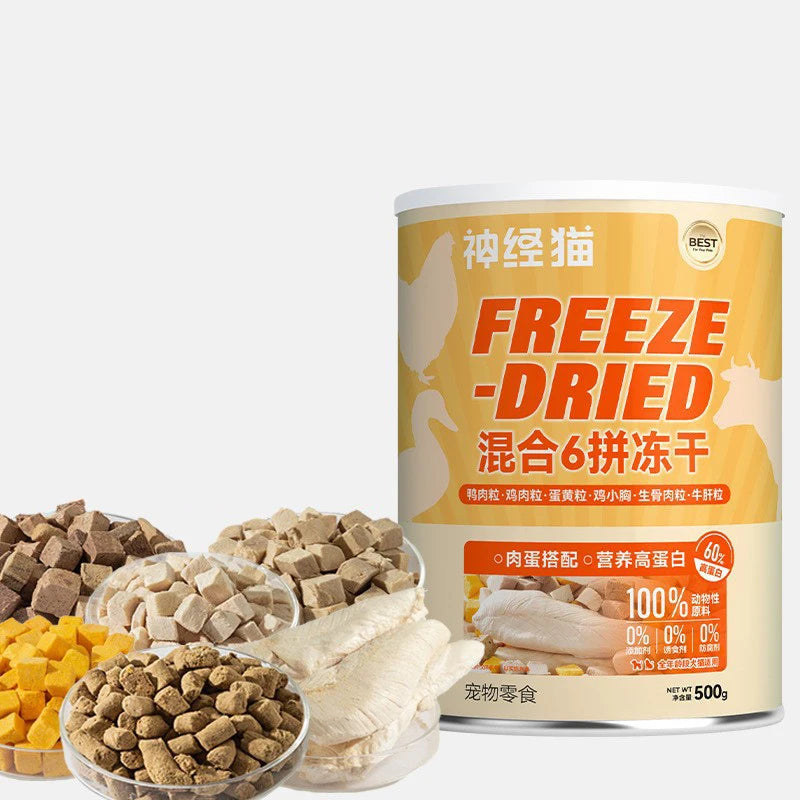 Small frozen double-layer freeze-dried chicken liver and chicken breast nutrition fattening rabbit blood freeze-dried dog snacks cat food