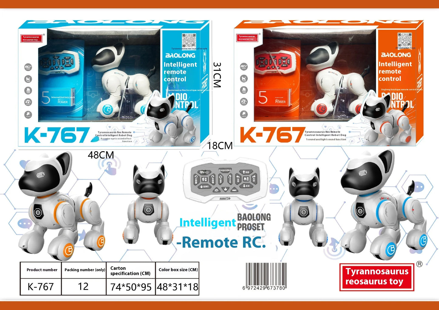 New Intelligent Infrared Remote Control, Bucket Sensing Touch Machine Dog Cute Pet Toy Puzzle Toy Suitable For Children