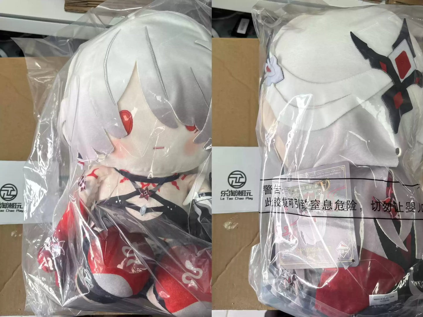 New Destroy The Star Dome Railway A Reward Plush Toys March 7 Danheng Drinking The Moon Huangquan Truth Sand Gold Doll Gift