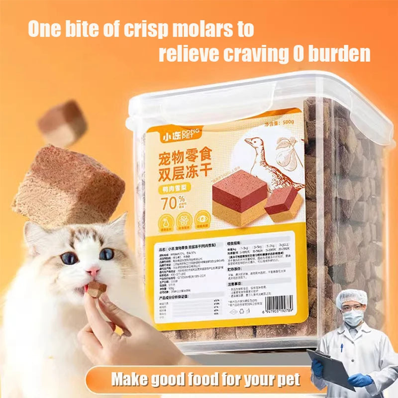 Small frozen double-layer freeze-dried chicken liver and chicken breast nutrition fattening rabbit blood freeze-dried dog snacks cat food