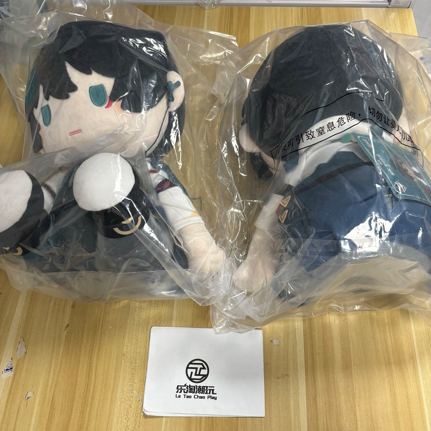 New Destroy The Star Dome Railway A Reward Plush Toys March 7 Danheng Drinking The Moon Huangquan Truth Sand Gold Doll Gift