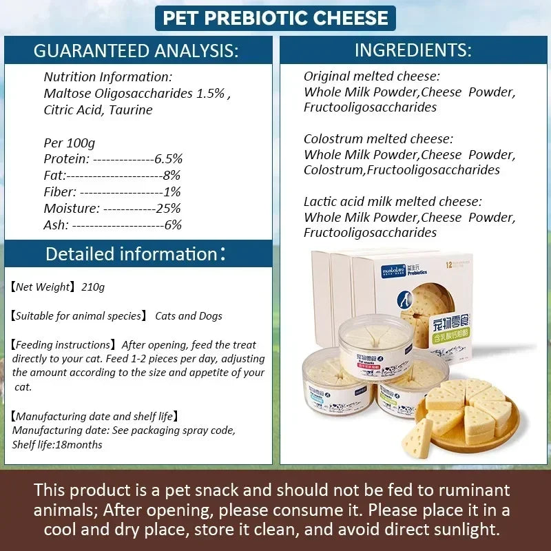 Dog Snacks Food Freeze Dried Cheese Calcium Supplement Milk Tablet Probiotics Promote Intestinal Digestion Pet Dog Snacks Foods dog food