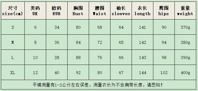 European and American jumpsuits women's crew neck long-sleeved slim-fit jumpsuit women's clothing  suits