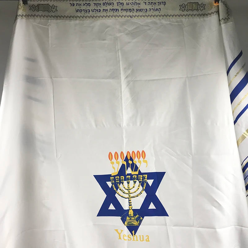 Tallit Prayer Shawl Polyester Tallit Tzitzit for Prayer With David Star Print Wash & Iron Gift Bar Mitzvah Big size