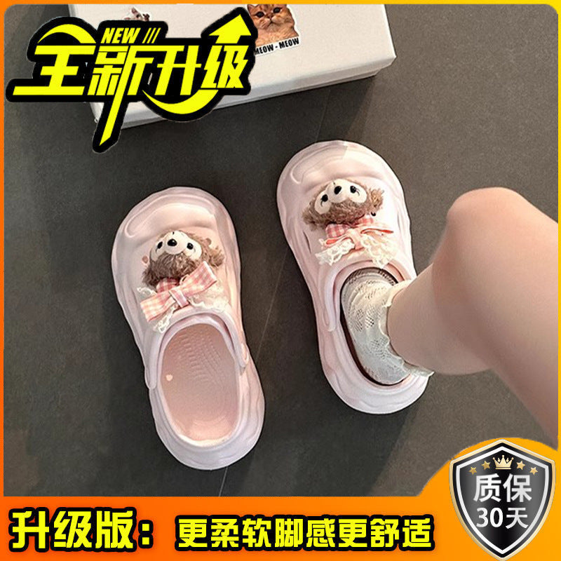 Cute casual platform slippers women's summer fashion outer wear heightening versatile sandals cartoon simple wear-resistant hole shoes