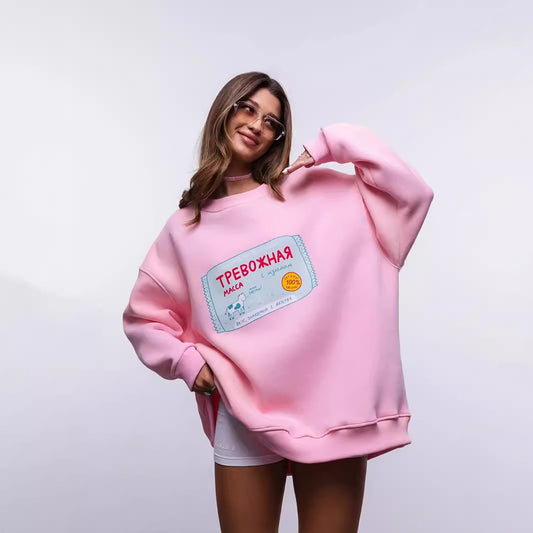 Cow print sweater European and American autumn fashion casual loose letter print loose crew neck sweater