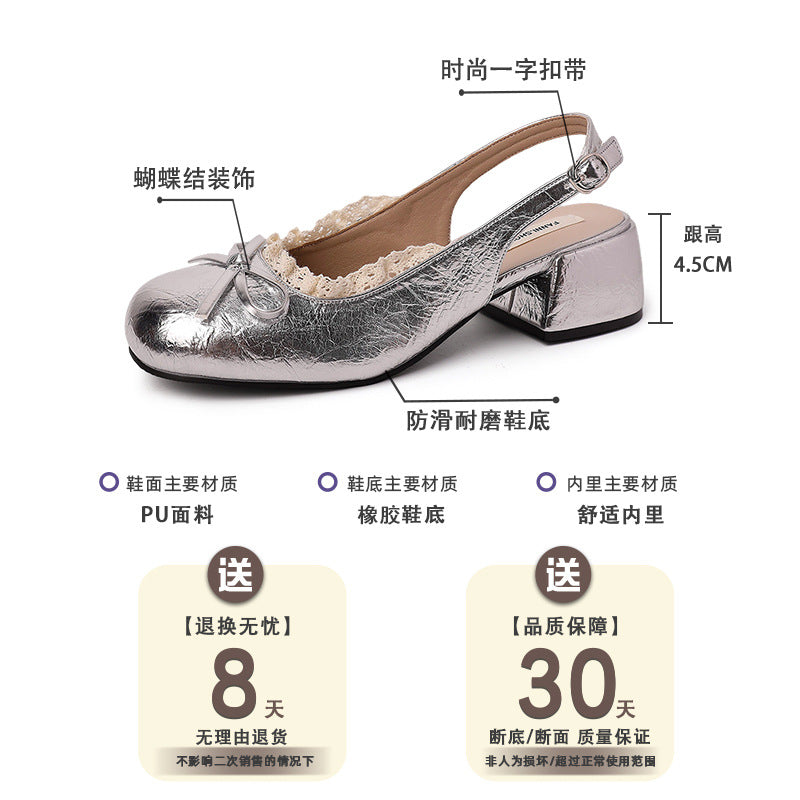 French niche design sense bow with lace thick heel cool slippers women's summer new one-word sandals