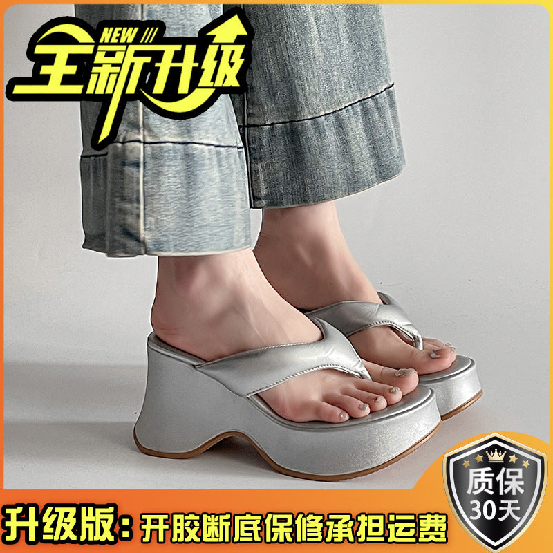 Simple and sweet wind lotus root pink thick bottom flip-flops women spring and summer new round head toe muffin bottom wear cool slippers