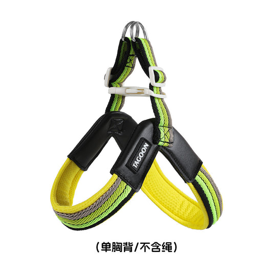 New pet leash, rainbow color dog walking leash, light and breathable, convenient chest strap, spot dog chest back  dog toy