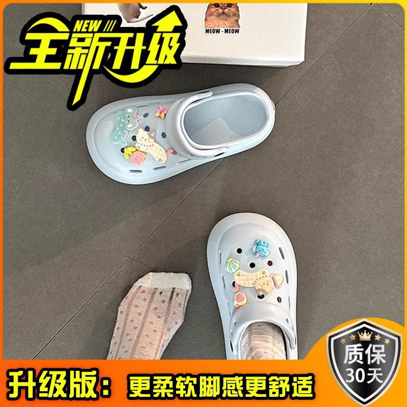 Fashion cute platform hole shoes women's spring and summer new versatile one-pedal slippers women's skirt tide