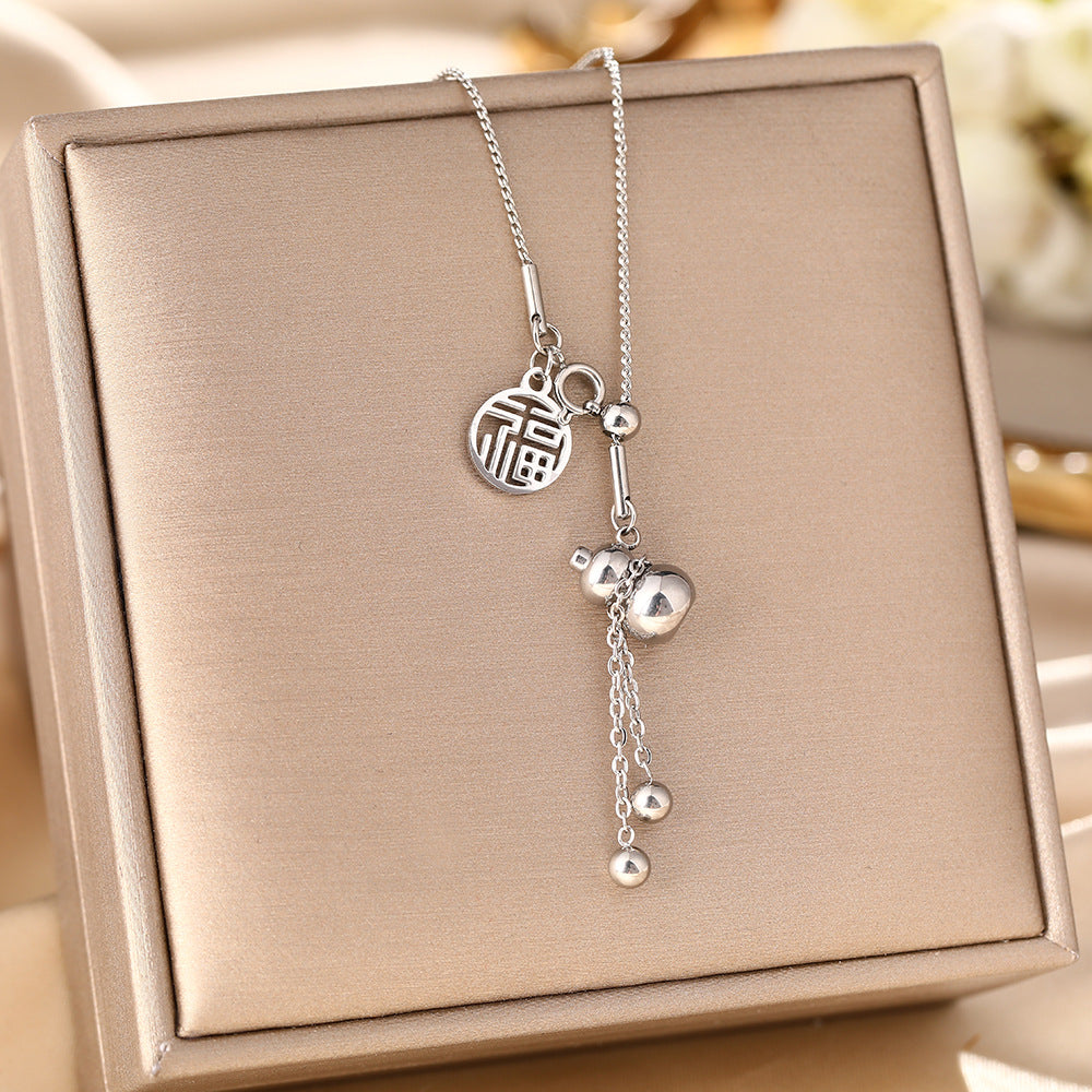Chinese style lucky gourd titanium steel necklace women ins light luxury high sense original design lucky character collarbone chain jewelry
