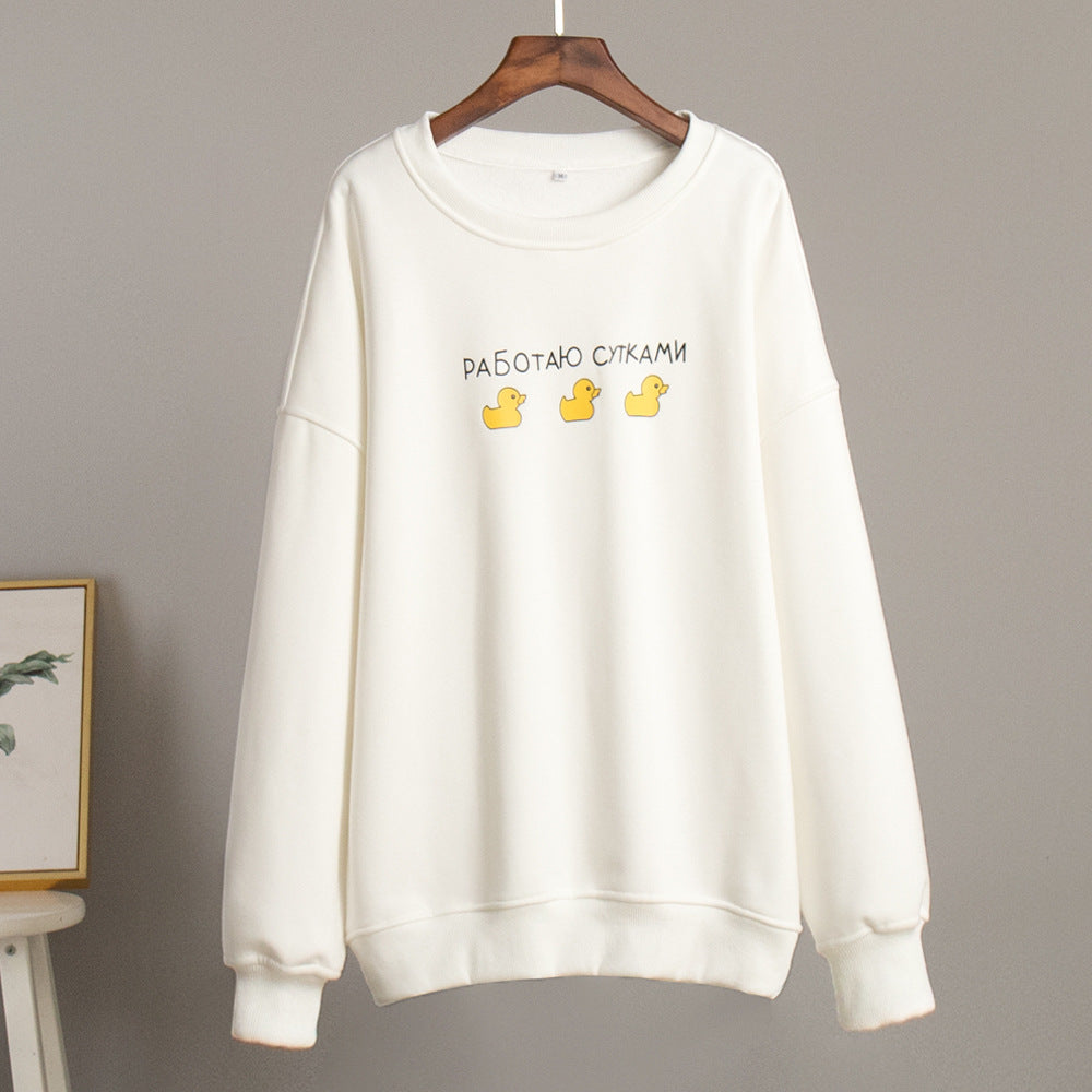 Loose crew neck sweater new autumn and winter European and American style versatile and thin pullover without hat sweater women