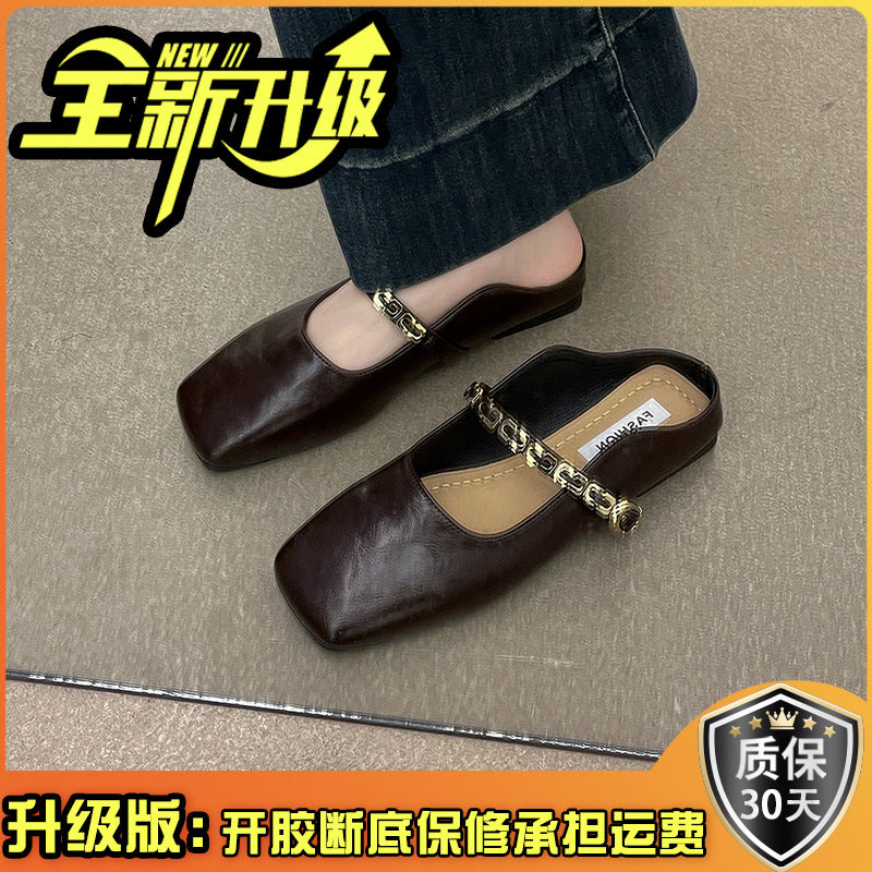 French bag head half slippers women's outer wear  spring and summer new Korean version square head flat bottom one pedal Mary Jane single shoes
