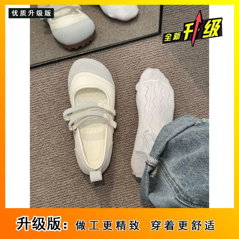 Fashion retro small fragrant Mary Jane shoes women's shoes spring and autumn  new inner height increase Boken shoes soft sole single beanie  shoes