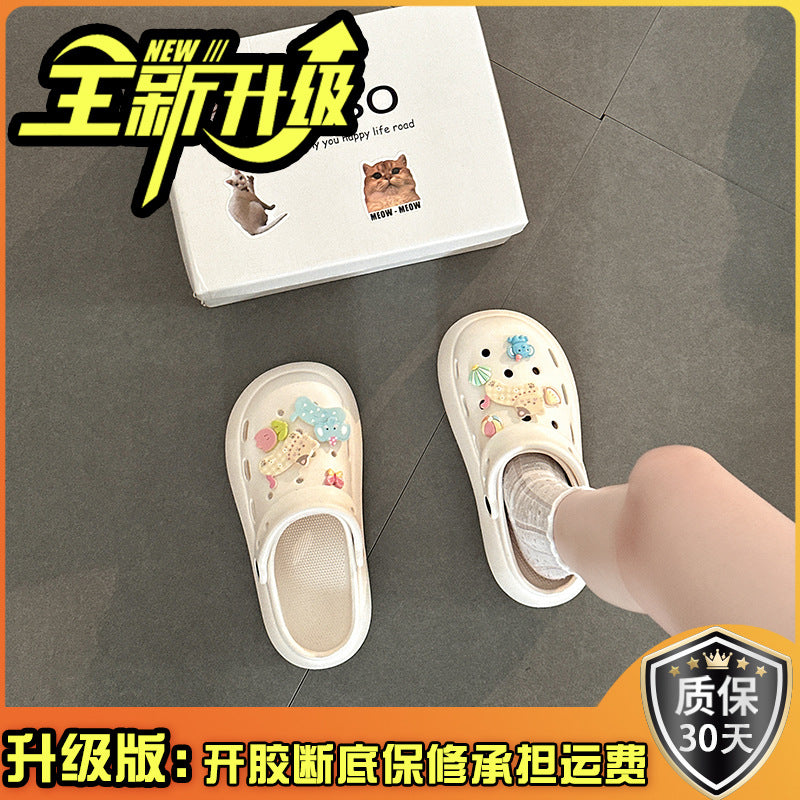 kitty cat hole shoes women's  summer new thick-soled heightened non-slip beach bag head slippers