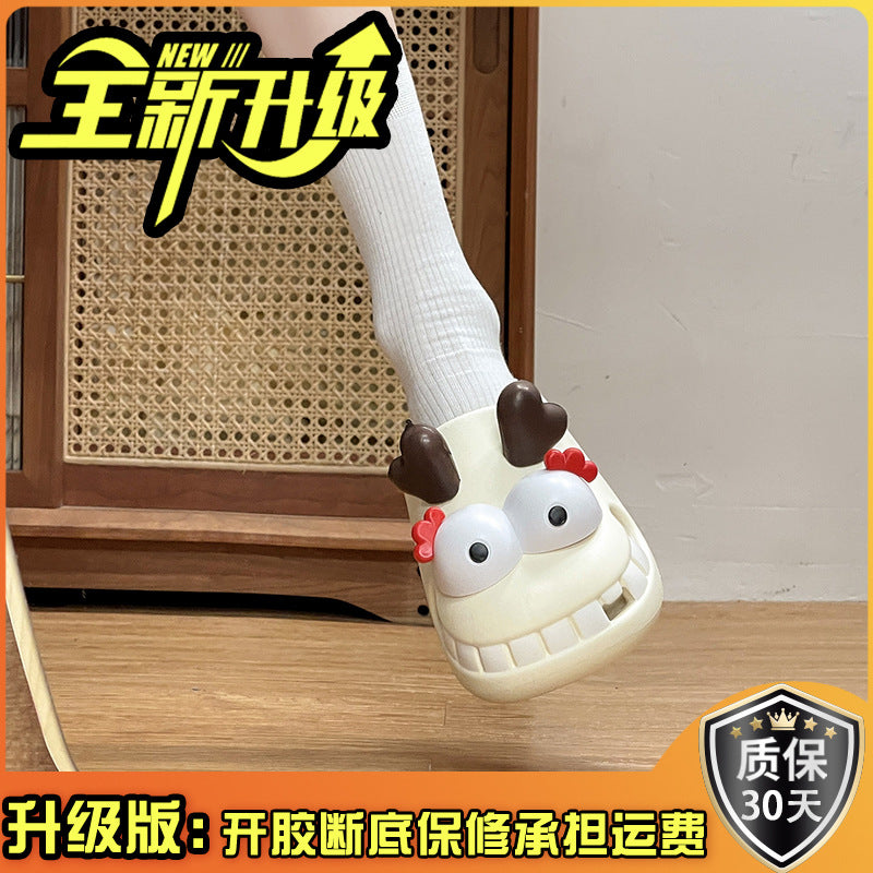 Funny personality hole shoes women's outer wear cartoon cute student indoor non-slip home bag head cool slippers summer