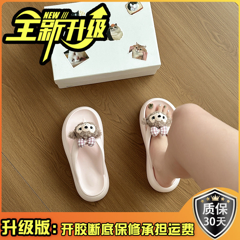 Shirley Mei flip-flops thick-soled slippers spring and summer new cool slippers outer wear high-end flip-flops cross-border explosion