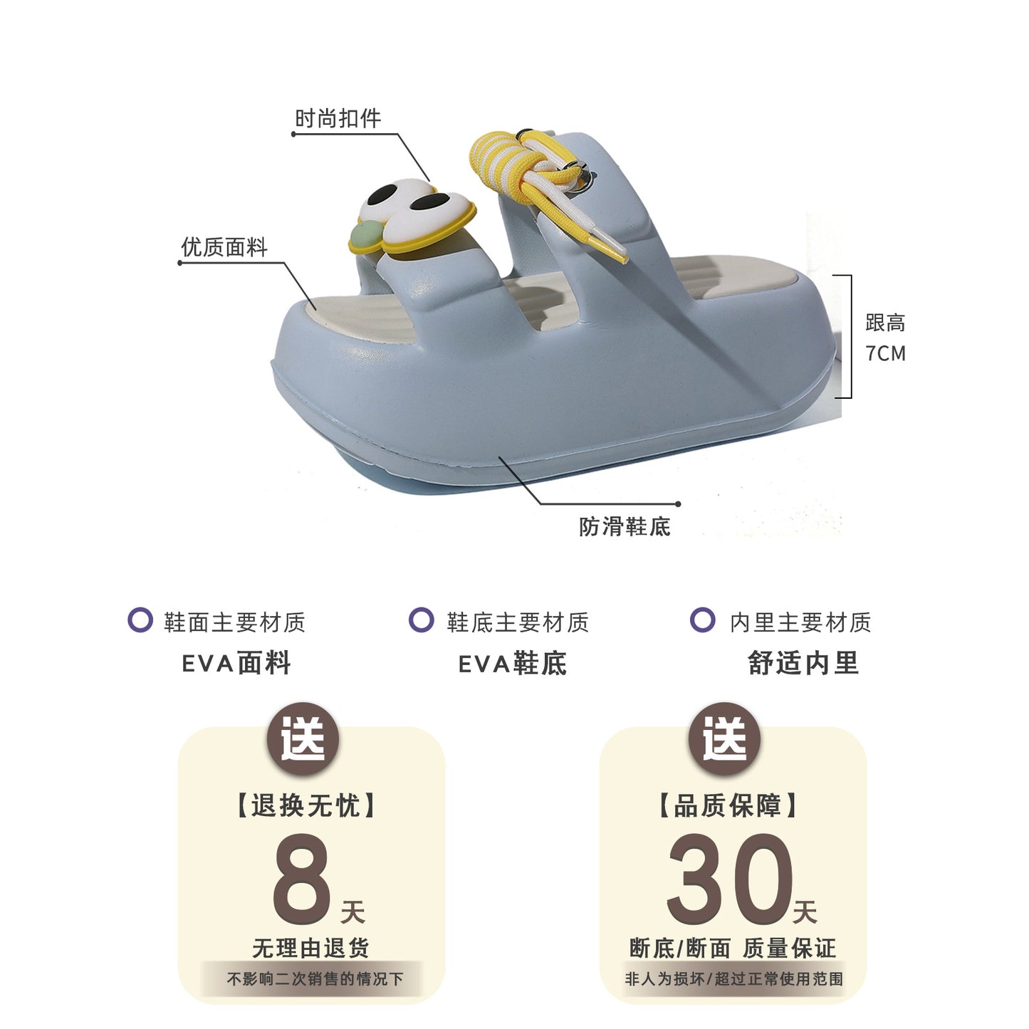 Fun ins clown fish slippers ladies summer  cartoon decoration word sandals go out versatile casual