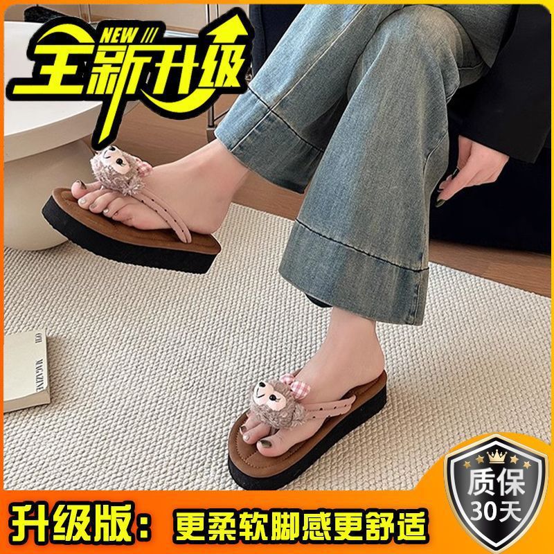 Summer new versatile soft bottom cool beach flat bottom casual girl heart bear cute flip-flops outdoor slippers