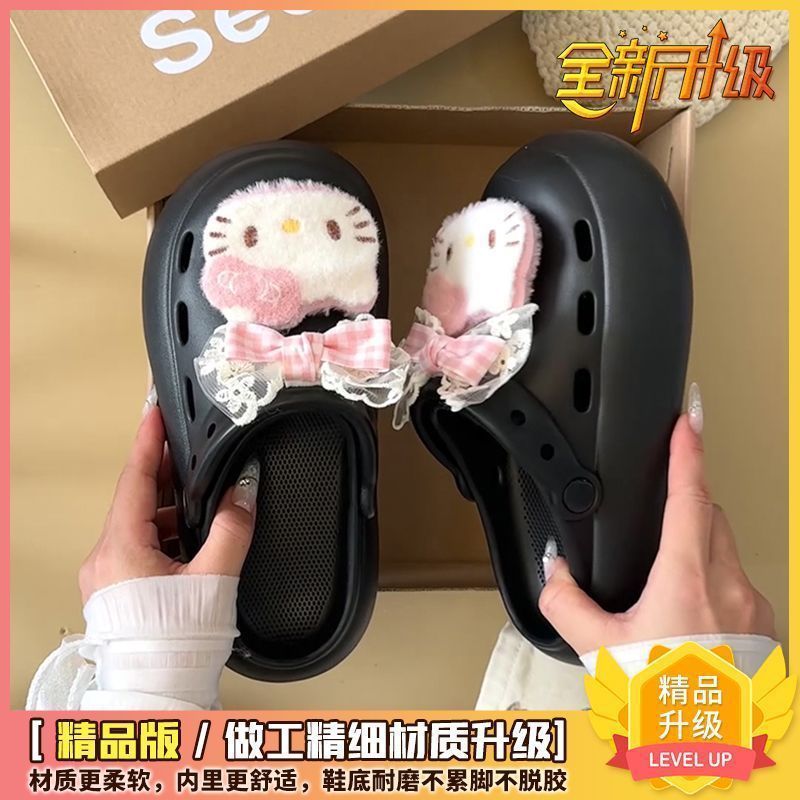 Thick-soled cartoon bag head drag women's summer niche outer wear new versatile cute hole shoes muffin bottom empty slippers