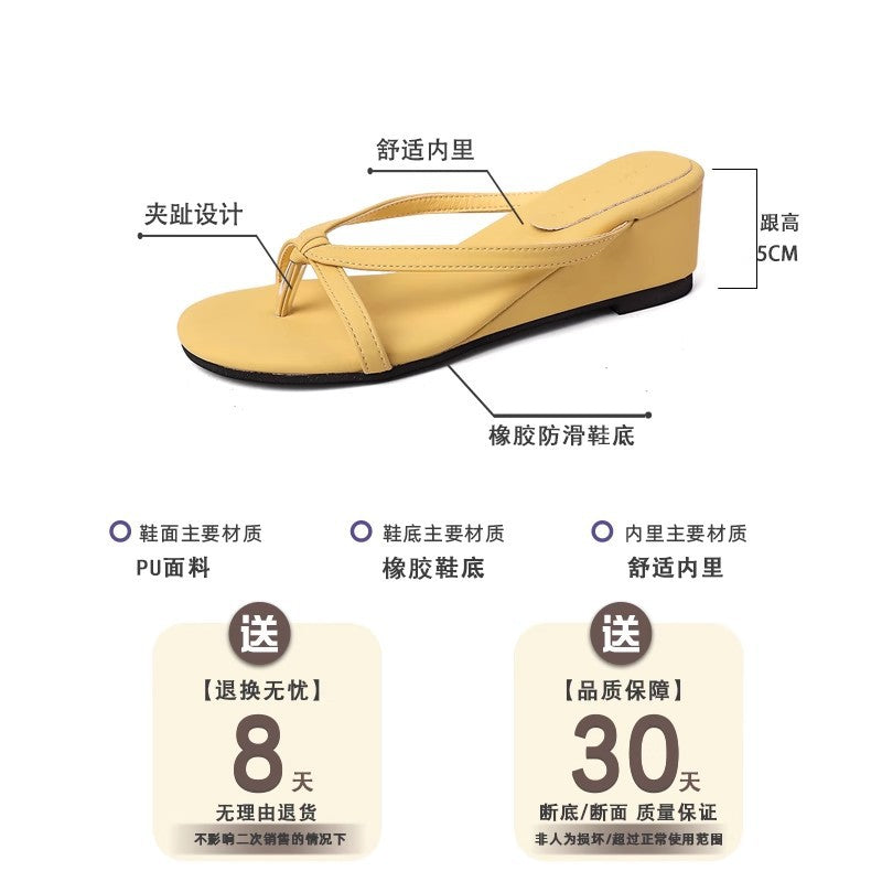 Thick-bottomed small flip-flops summer  French gentle temperament fairy suede toe slope heel cool slippers