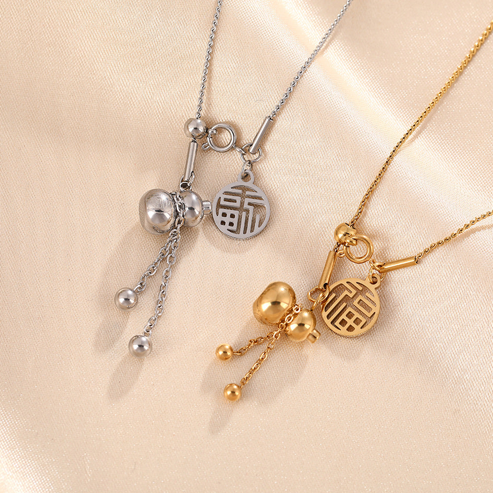 Chinese style lucky gourd titanium steel necklace women ins light luxury high sense original design lucky character collarbone chain jewelry