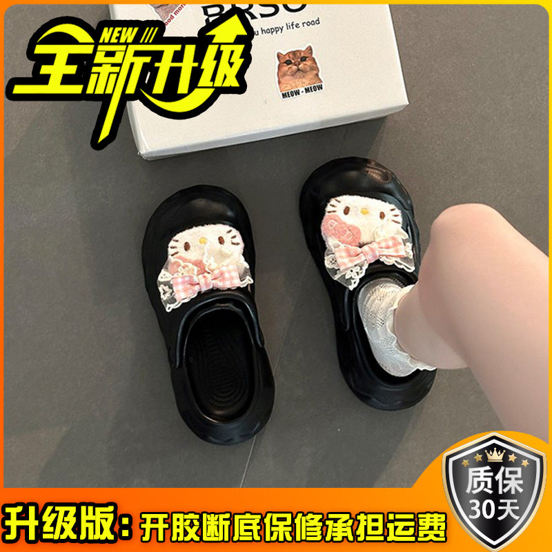 Cartoon cute kt cat casual hole shoes women wear thick soles to increase height in summer indoor beach bag head cool slippers