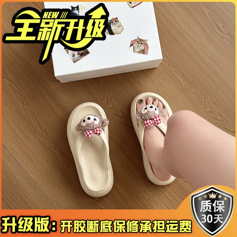 Shirley Mei flip-flops thick-soled slippers spring and summer new cool slippers outer wear high-end flip-flops cross-border explosion