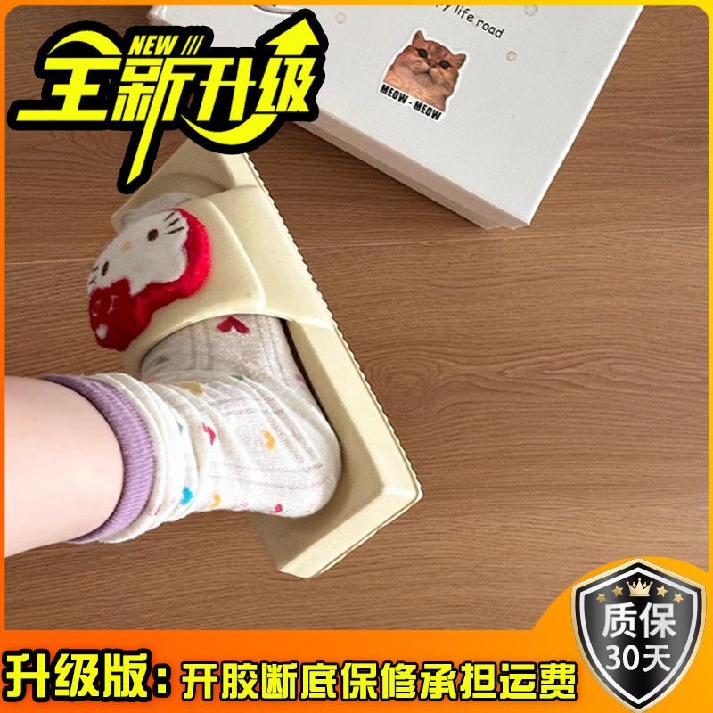 Cool slippers female funny cute thick-soled fashionable versatile one-word slippers female wear new high-end semi-drag trendy girl