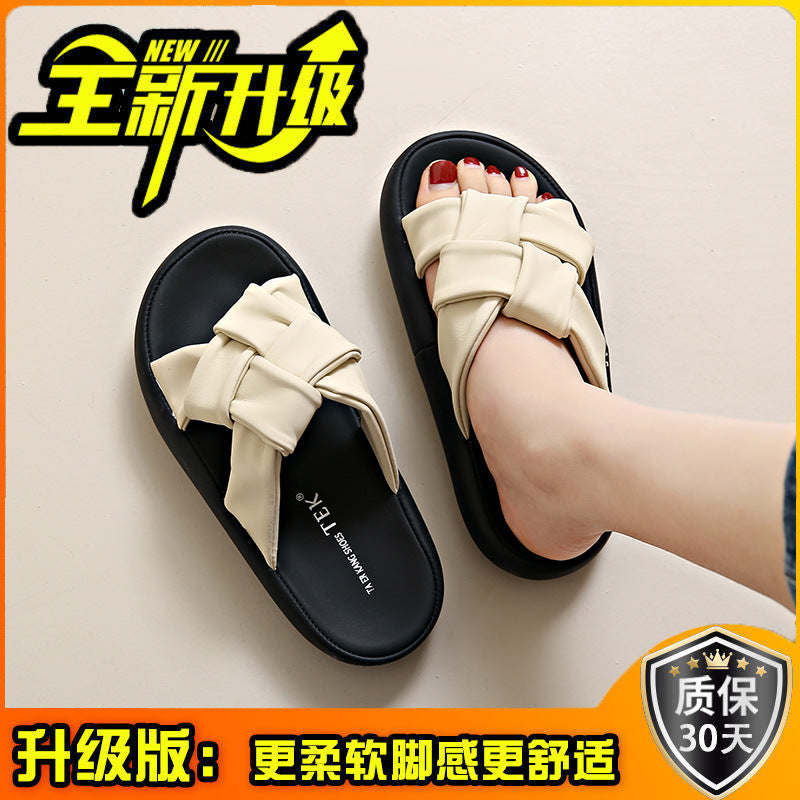 Cool slippers women's summer wear new thick-soled casual non-slip pregnant women's beach sandals lazy fashion one-word drag