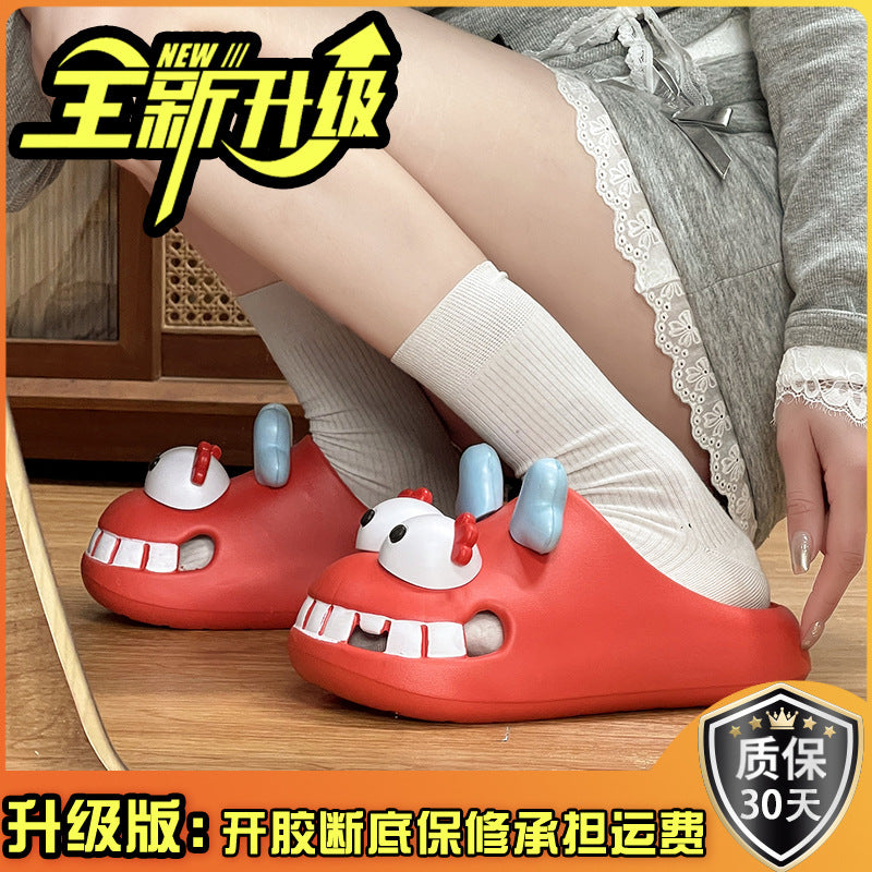 Funny personality hole shoes women's outer wear cartoon cute student indoor non-slip home bag head cool slippers summer