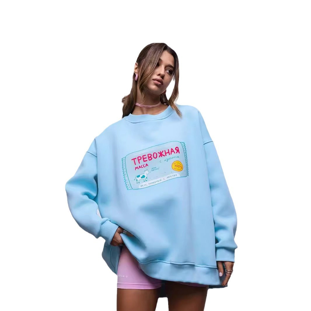 Cow print sweater European and American autumn fashion casual loose letter print loose crew neck sweater